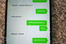 大渡口调查取证：夫妻一方私自卖房的行为是否有效